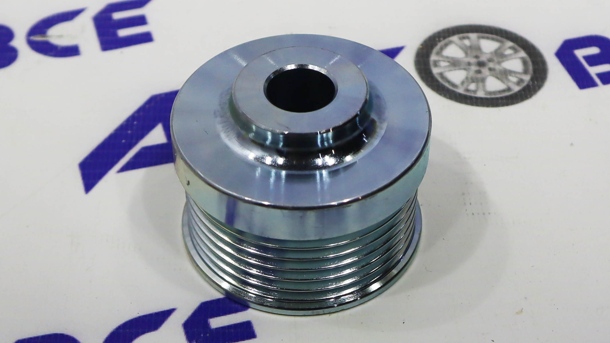 Шкив генератора ВАЗ-2110-2112-2115 (15мм) (Старого Образца) КЗАТЭ